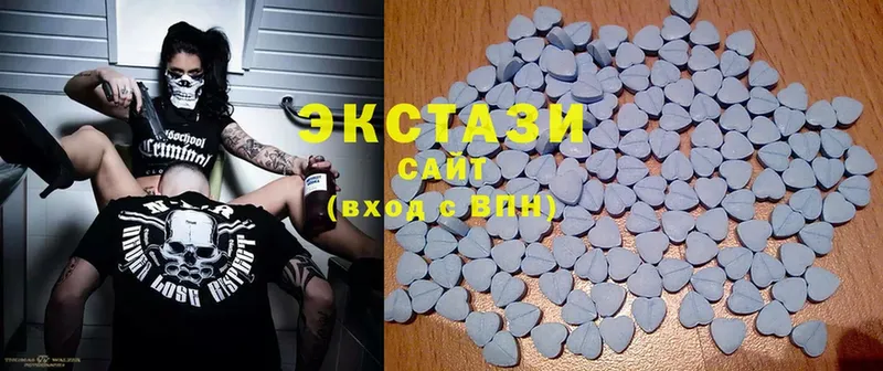 Экстази 300 mg  дарк нет наркотические препараты  Буй  закладки 