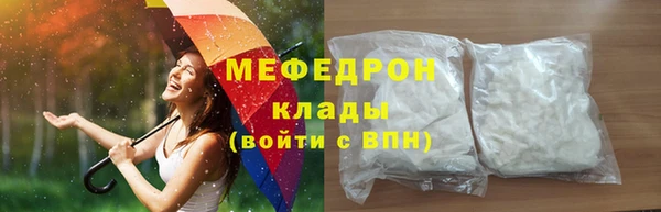 МДПВ Вязники