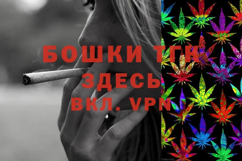 Бошки марихуана SATIVA & INDICA  цена   MEGA ссылка  Буй 